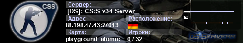 [DS]: CS:S v34 Server