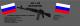 AK-74M Revisited Skin screenshot