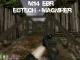 M14 EBR EoTech + Magnifier Skin screenshot