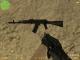 Battlefield 3 Look A Like AK-74M ! Skin screenshot
