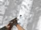 Killing Floor's Dual Barrel Hunting Shotgun Skin screenshot