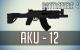 AKU-12 Skin screenshot